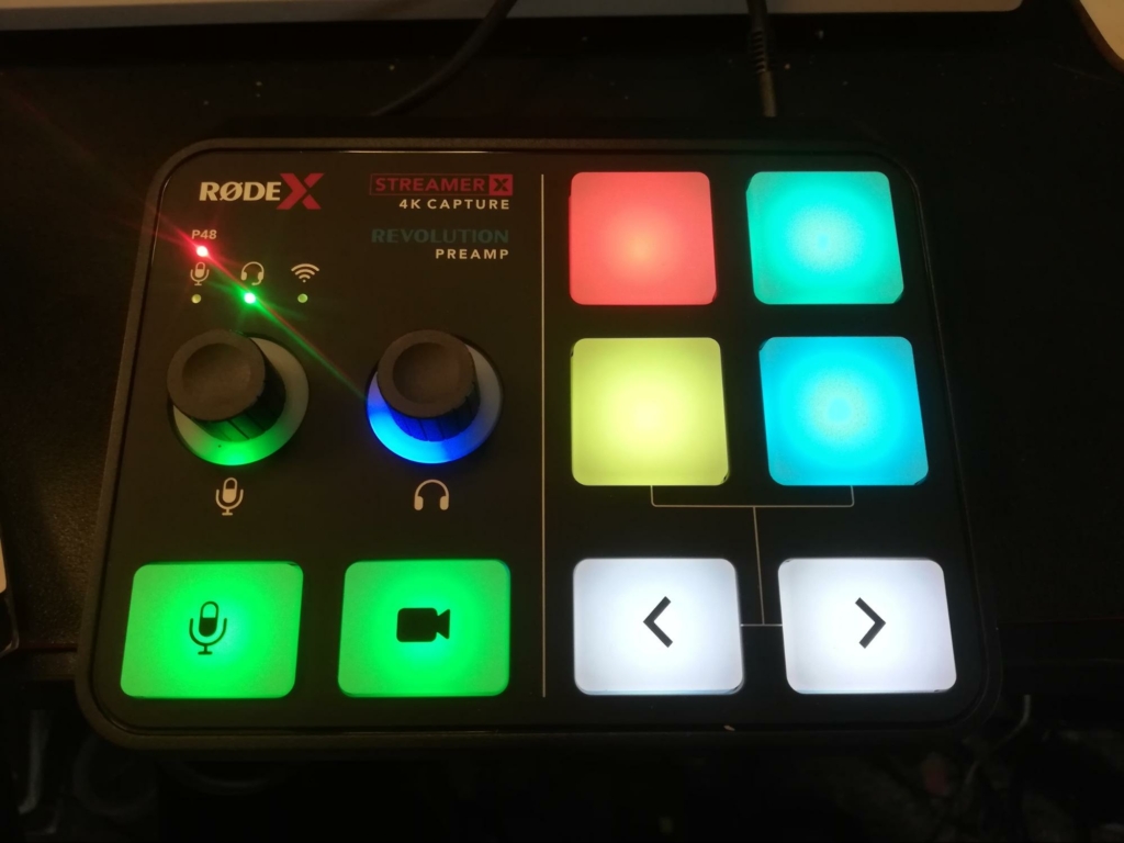 buttons on the rode streamer x